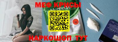 а пвп мука Кулебаки