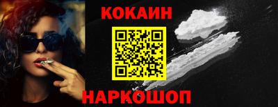винт Кунгур