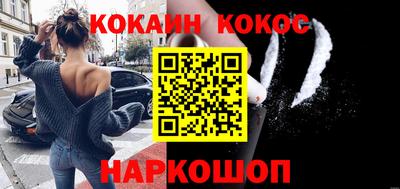 а пвп мука Кулебаки