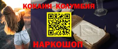 винт Кунгур