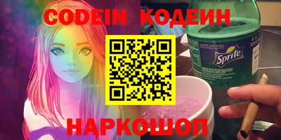 амф Кумертау
