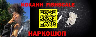 винт Кунгур