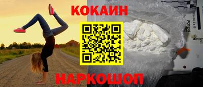 винт Кунгур