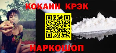 амф Кумертау