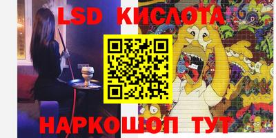 а пвп мука Кулебаки