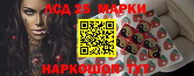 амф Кумертау