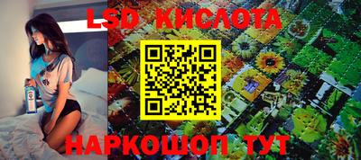амф Кумертау