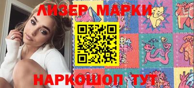 амф Кумертау