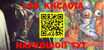 винт Кунгур