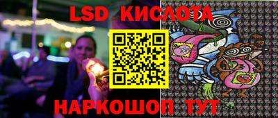 амф Кумертау