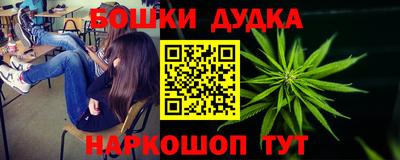 амф Кумертау