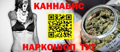а пвп мука Кулебаки