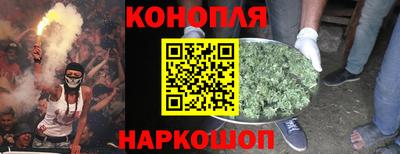 а пвп мука Кулебаки