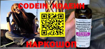 винт Кунгур