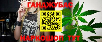 а пвп мука Кулебаки