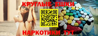 а пвп мука Кулебаки