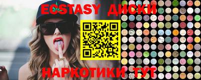 амф Кумертау