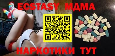 амф Кумертау