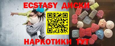 амф Кумертау