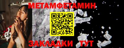 амф Кумертау