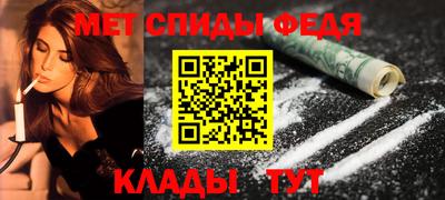 а пвп мука Кулебаки