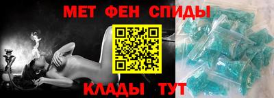 а пвп мука Кулебаки
