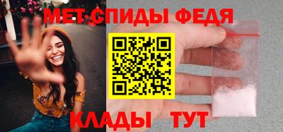 а пвп мука Кулебаки