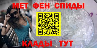 амф Кумертау