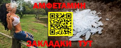 а пвп мука Кулебаки