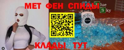 а пвп мука Кулебаки
