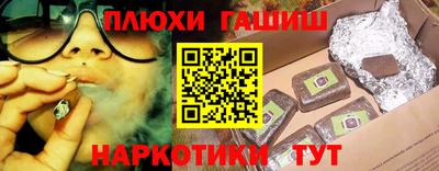 а пвп мука Кулебаки