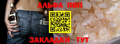 винт Кунгур