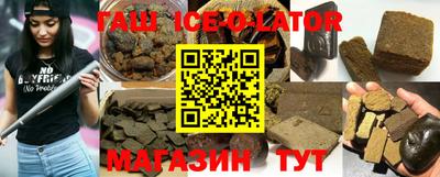 амф Кумертау