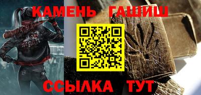 а пвп мука Кулебаки
