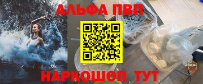 амф Кумертау