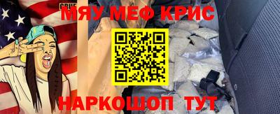 а пвп мука Кулебаки